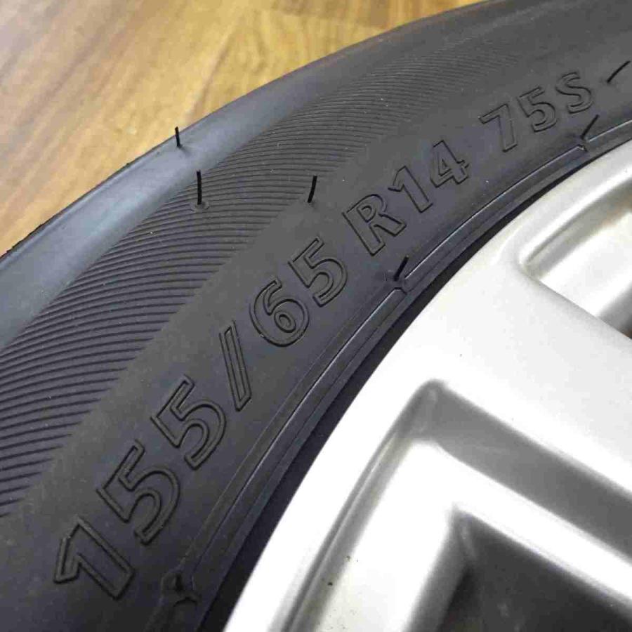 NEXTRY 155/65R14×5.5J 75S サマータイヤ＆アルミホイール 4本SET