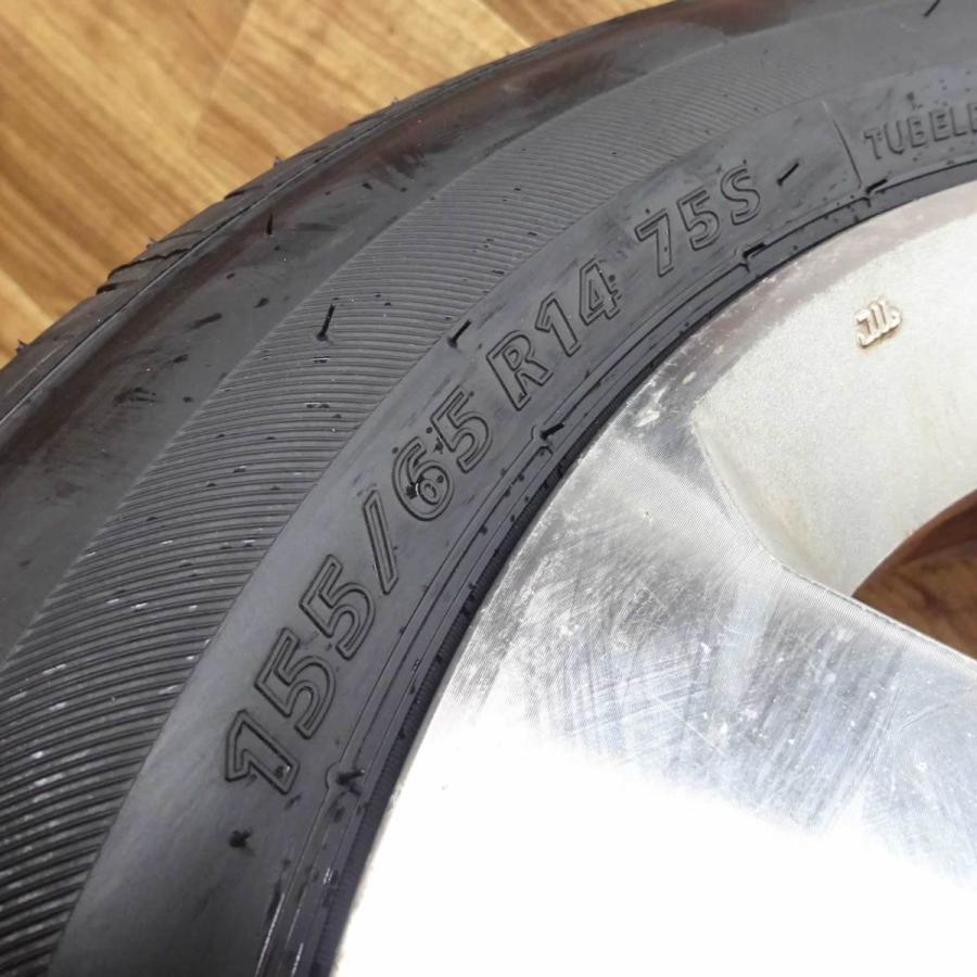 NEXTRY 軽自動車用 新品サマータイヤ 155/65R14 ブリヂストン製