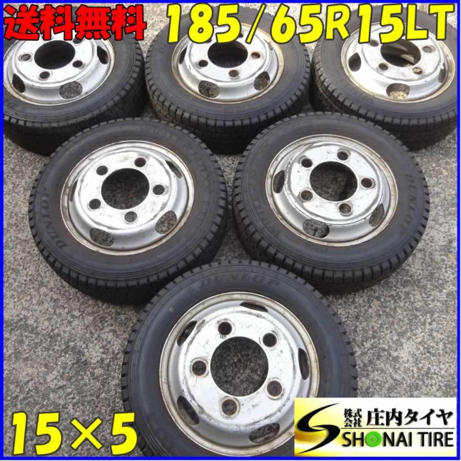 WINTER MAXX LT03 185/65R15×5 101/99 LT スタッドレスタイヤ＆鉄付き 