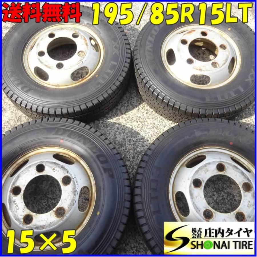 WINTER MAXX LT03 キャンター用 195/85R15×5 113/111 LT スタッドレス 