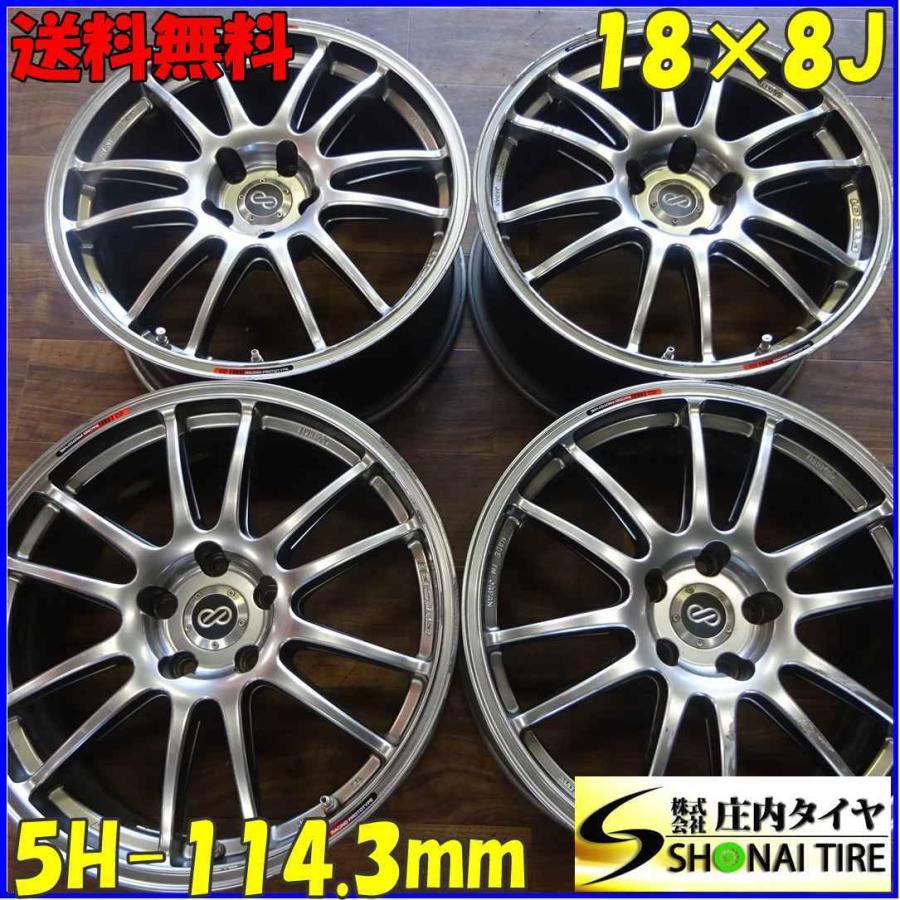 ENKEI GTC 01 18インチ✕8J＋45 114.3/5H 4本セット アルミ エンケイ GTC01 18×8J 4本SET PCD114.3mm +45 ハブ径73mm