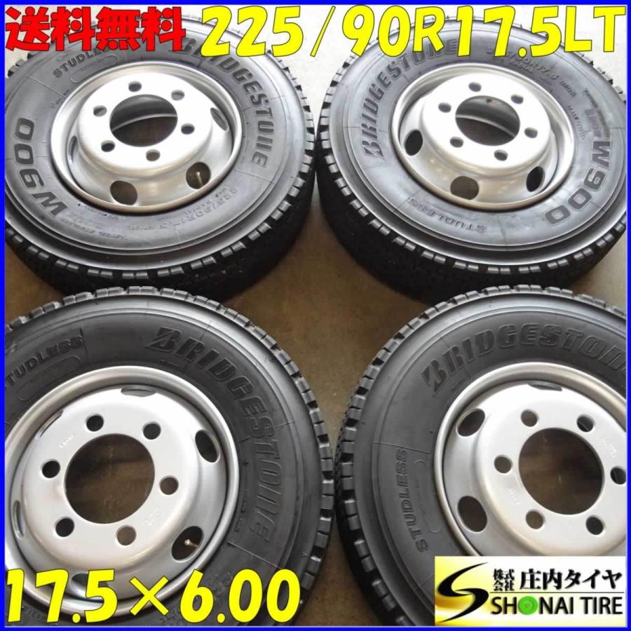 BRIDGESTONE（ブリヂストン） 中古品 225/90R17.5 127/125 LT W900 4t 