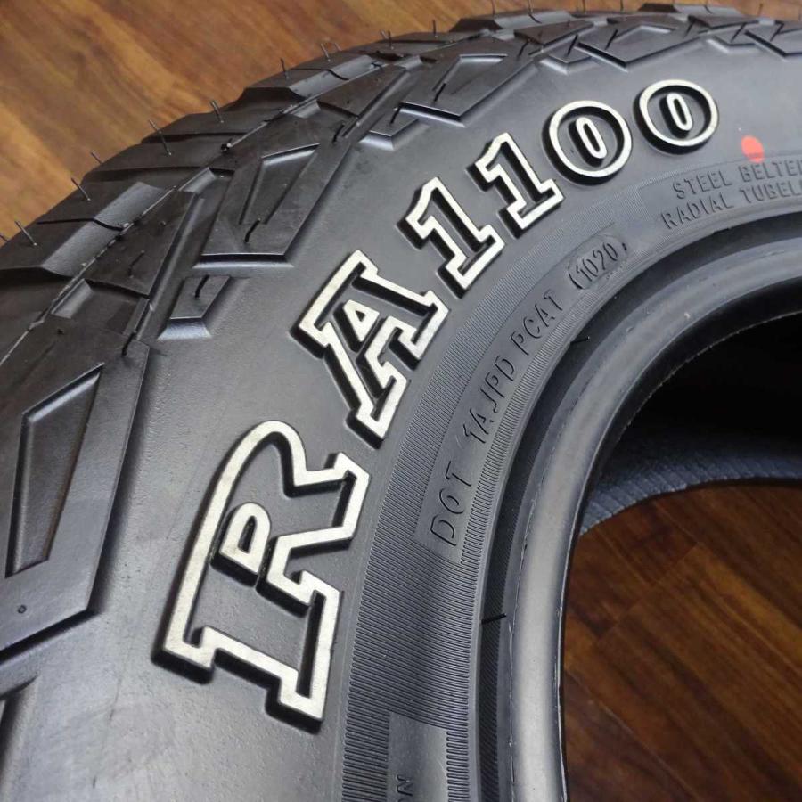 235/70R16 104Q サマータイヤ 1本 ロードクルーザー RA1100 2020年製
