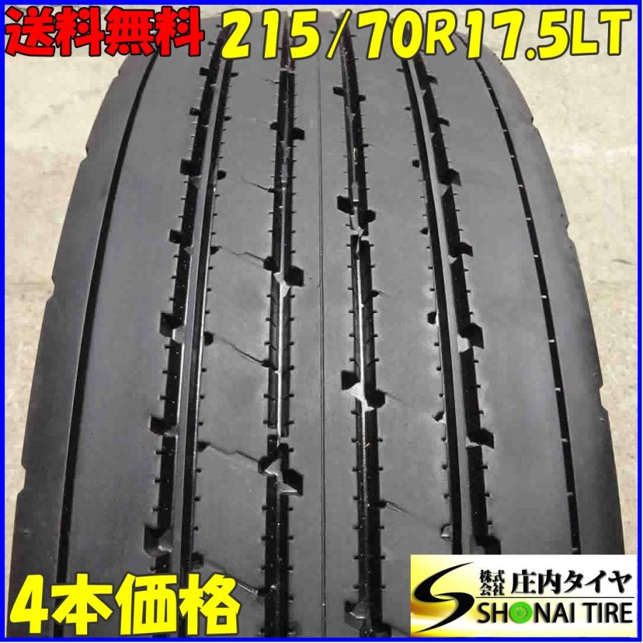 BRIDGESTONE 215/70R17.5 123/121 LT サマータイヤ 4本SET 