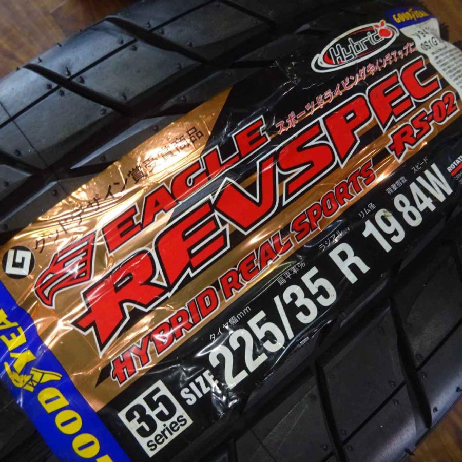 会社宛 送料無料 225/35R19×8.5J 84W サマータイヤ＆アルミ 4本SET