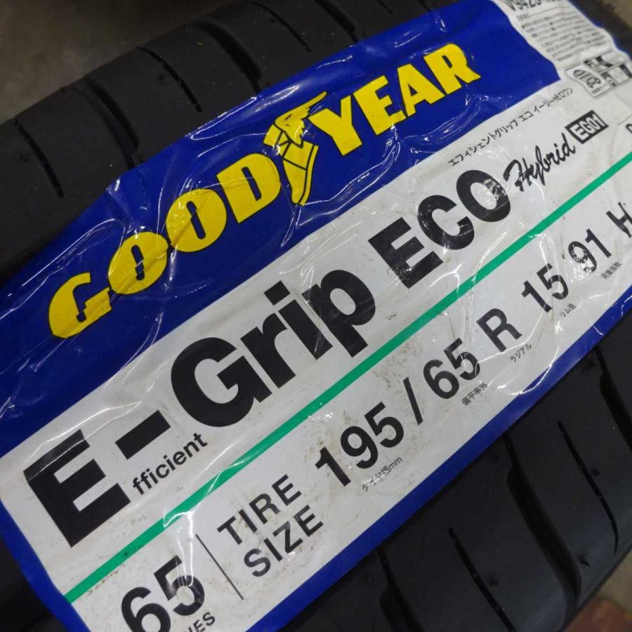 Efficient Grip 会社宛 送料無料 195/65R15×6J 91H サマータイヤ 