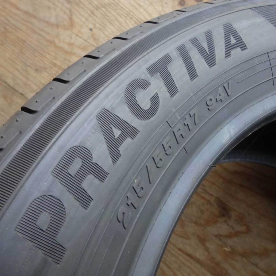 ヨコハマタイヤ（YOKOHAMA TIRE） 会社宛 送料無料 215/55R17 94V