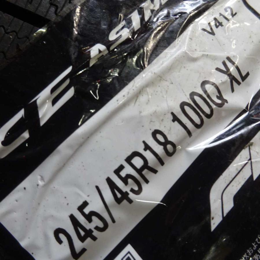 会社宛 送料無料 245/45R18×7.5J 100Q スタッドレスタイヤ＆アルミ 4本