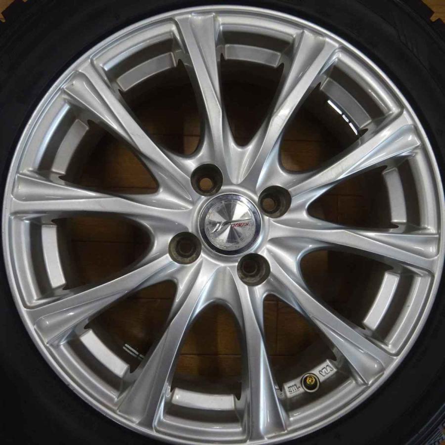 DSX-2 会社宛 送料無料 195/55R16×5.5J 87Q スタッドレスタイヤ