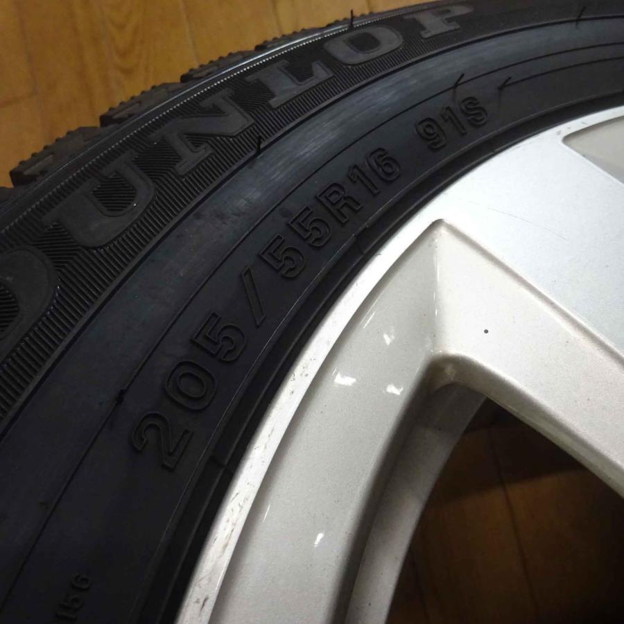 WINTER MAXX 02 会社宛 送料無料 205/55R16×7.5J 91S スタッドレス