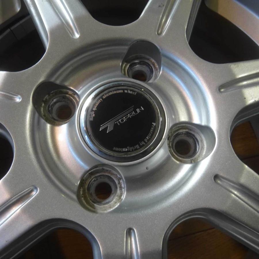 WINTER MAXX 02 会社宛 送料無料 185/65R15×5.5J 88S スタッドレス 