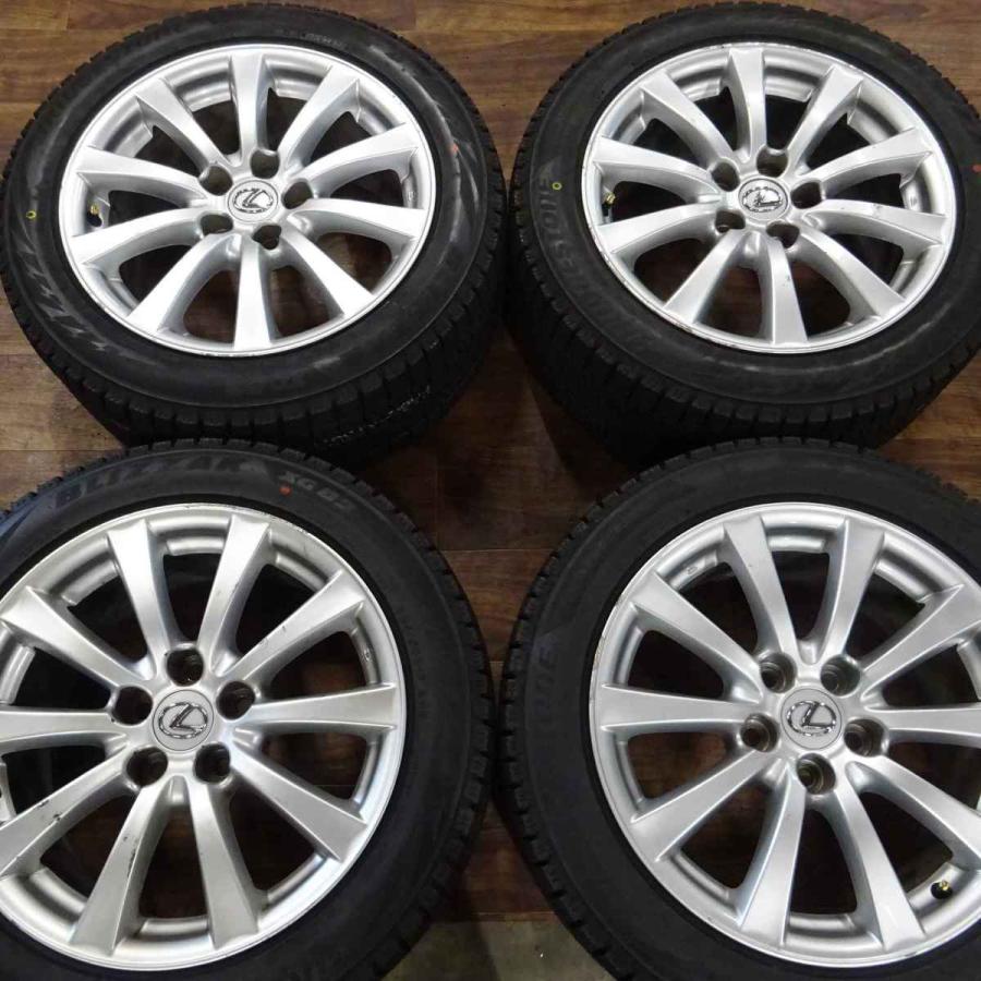 ブリザック VRX2 会社宛 送料無料 225/50R17×8J 94S ブリザック VRX2 会社宛 送料無料 225/50R17×8J 94S