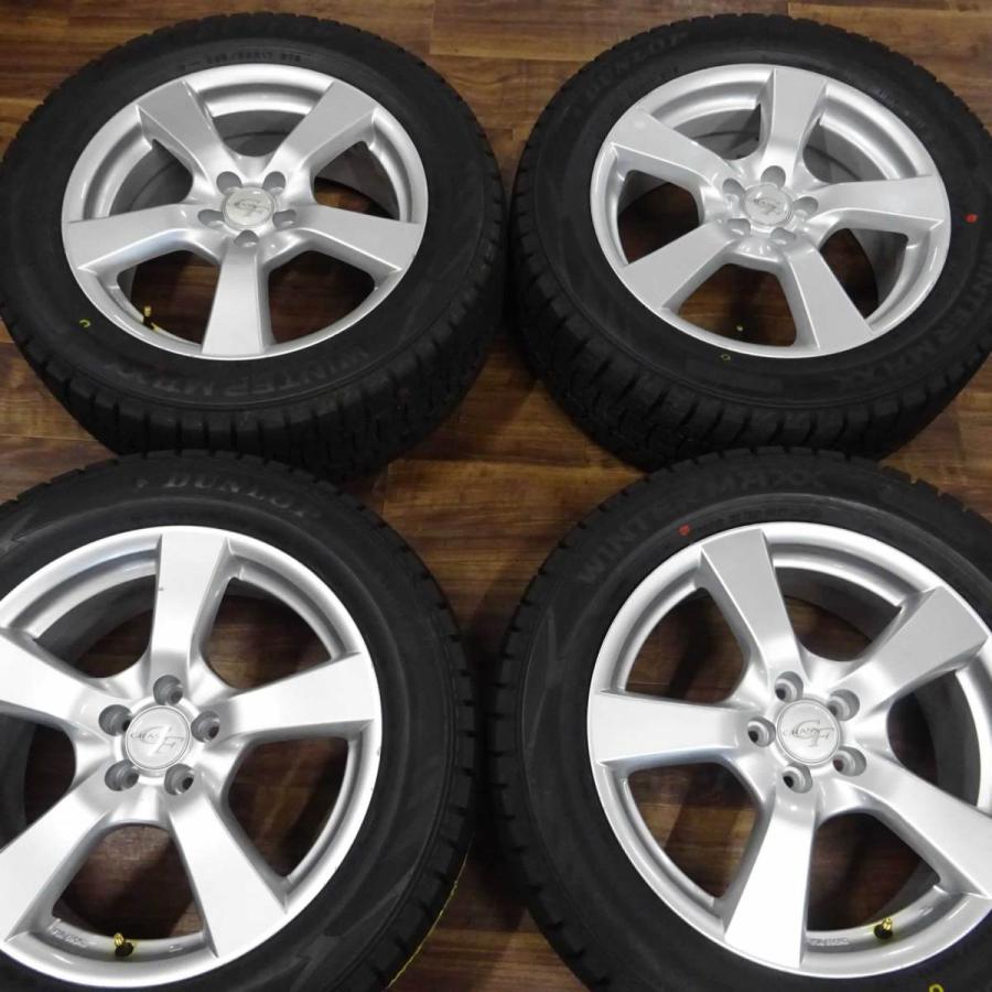 WINTER MAXX 02 会社宛 送料無料 225/55R17×7J 97S スタッドレスタイヤ