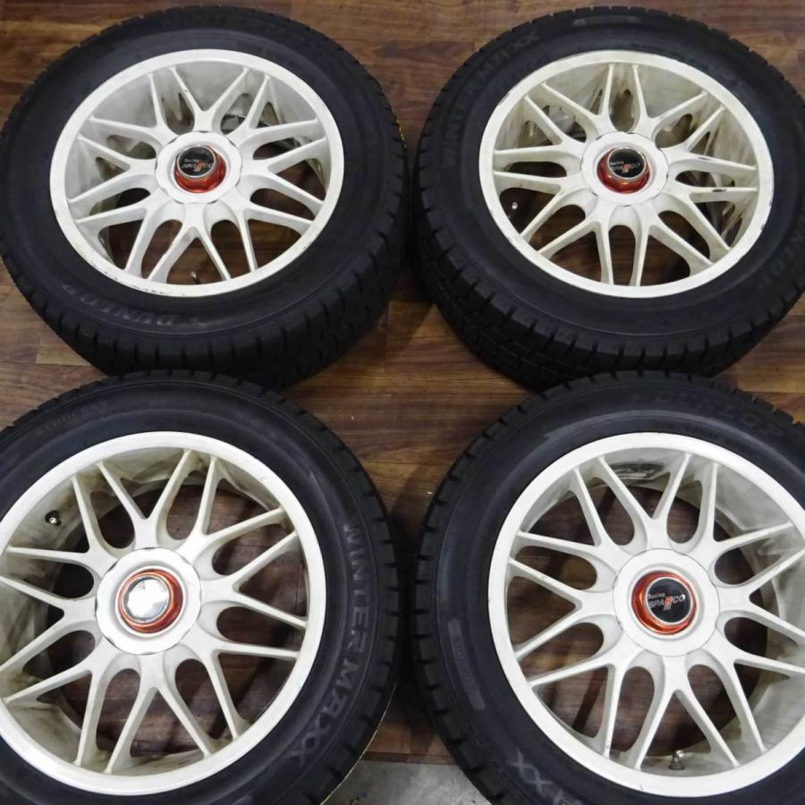 WINTER MAXX 02 会社宛 送料無料 225/55R17×7J 97S スタッドレスタイヤ