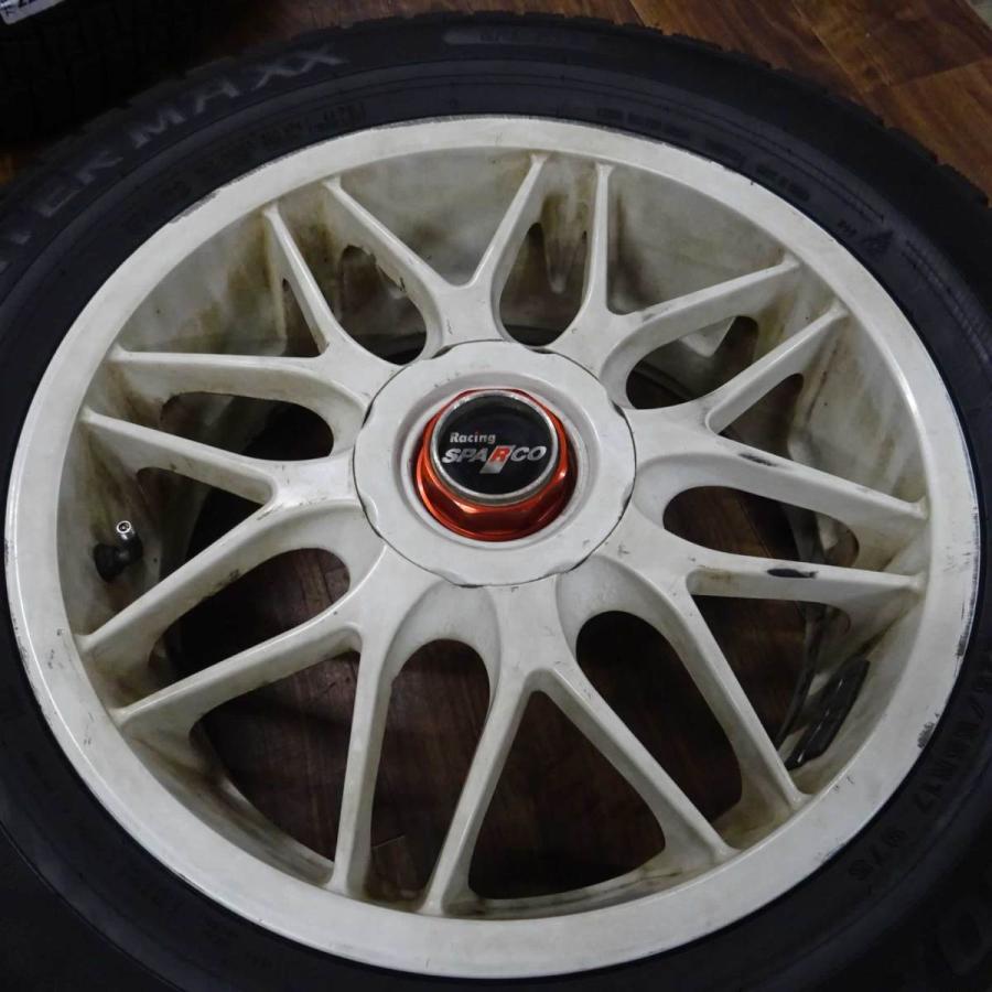 WINTER MAXX 02 会社宛 送料無料 225/55R17×7J 97S スタッドレスタイヤ