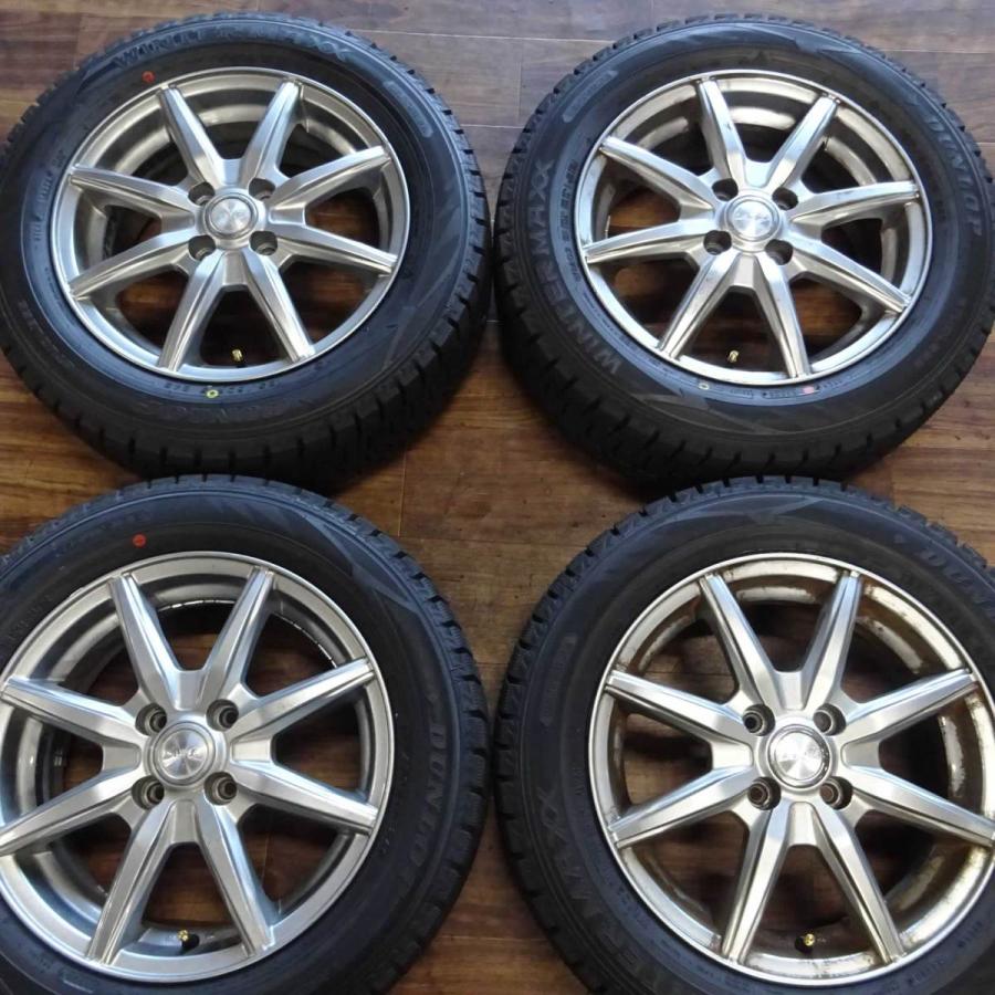 WINTER MAXX 02 会社宛 送料無料 185/60R15×5.5J 84S スタッドレス