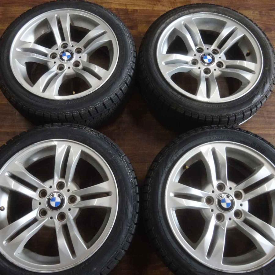 会社宛 送料無料 225/45R17×8J 91Q スタッドレスタイヤ＆アルミ 4本SET 