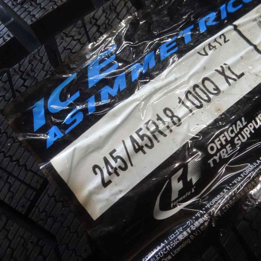 会社宛 送料無料 245/45R18×7.5J 100Q スタッドレスタイヤ 会社宛 送料無料 245/45R18×7.5J 100Q スタッドレスタイヤ
