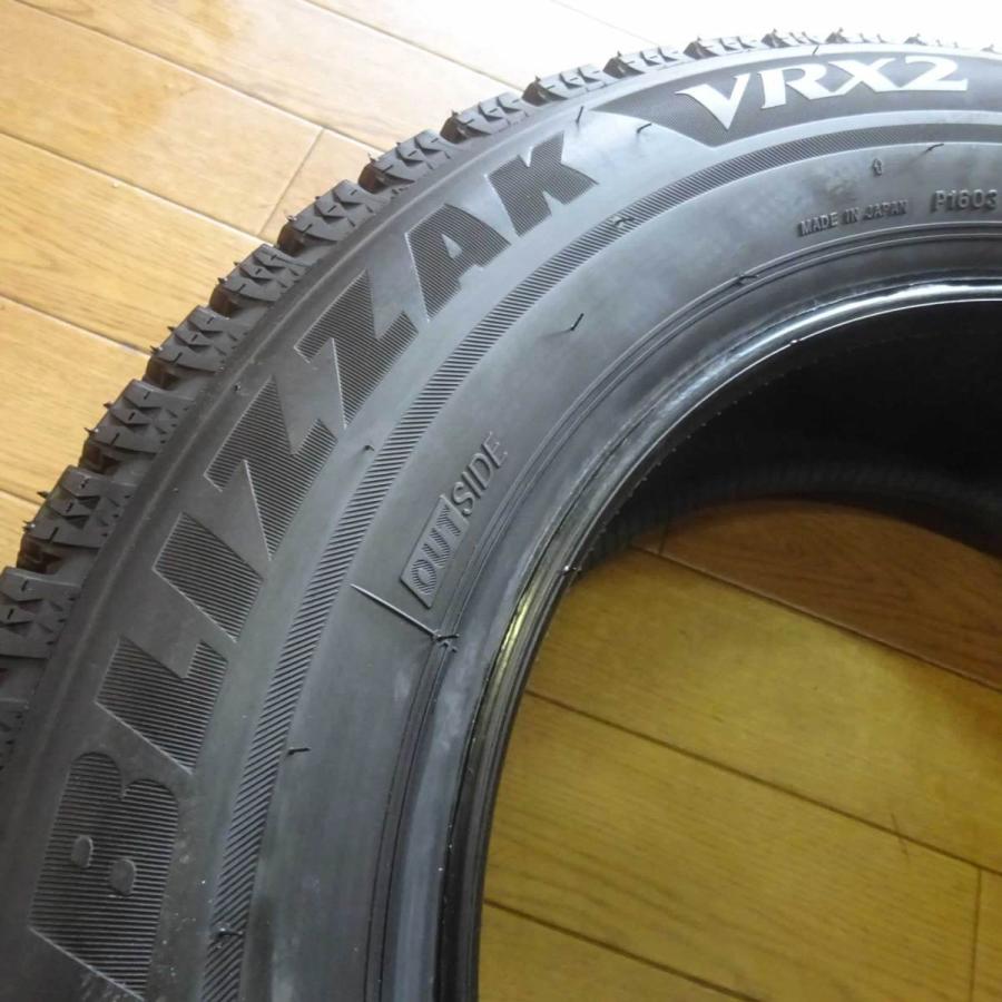 ブリザック VRX2 175/65R15 84Q スタッドレスタイヤ 1本 ブリヂストン 
