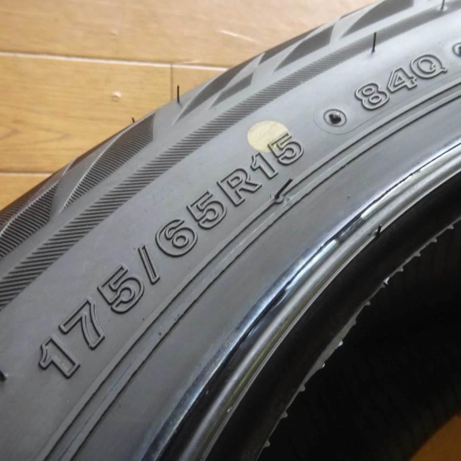 ブリザック VRX2 175/65R15 84Q スタッドレスタイヤ 1本 ブリヂストン 