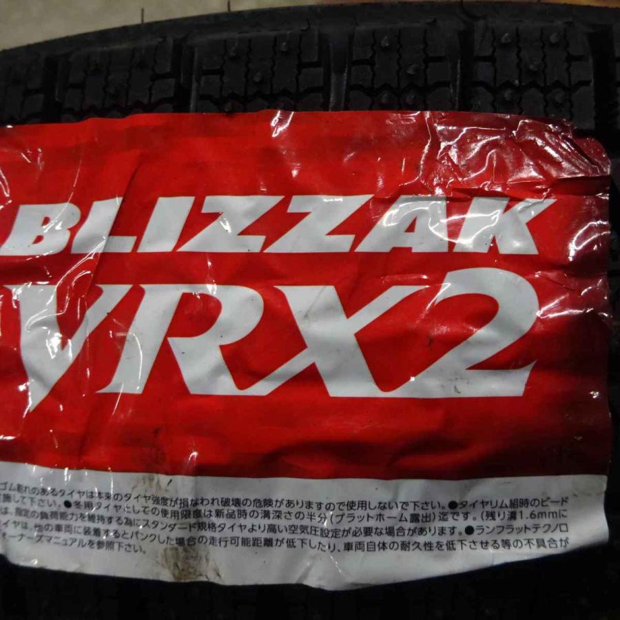 ブリザック VRX2 155/65R14×5.5J 75Q スタッドレスタイヤ＆アルミ 4本