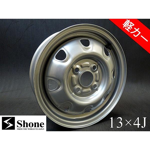 グッドイヤー（GOODYEAR） 当日〜翌日発送 1本価格 アイスナビ7 155