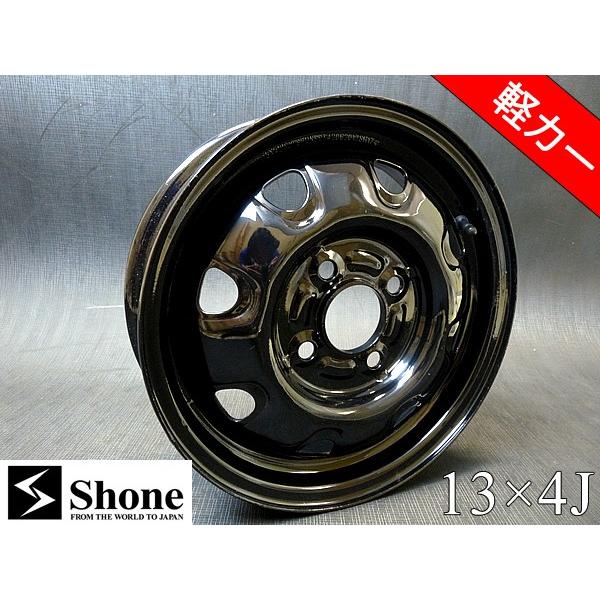 グッドイヤー（GOODYEAR） 当日〜翌日発送 1本価格 アイスナビ7 155
