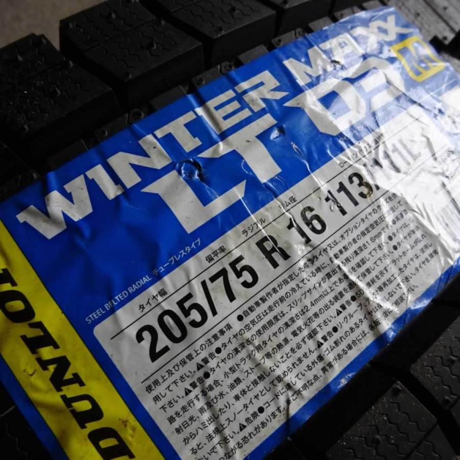 WINTER MAXX LT03 205/75R16 113/111 LT スタッドレスタイヤ 6本SET 