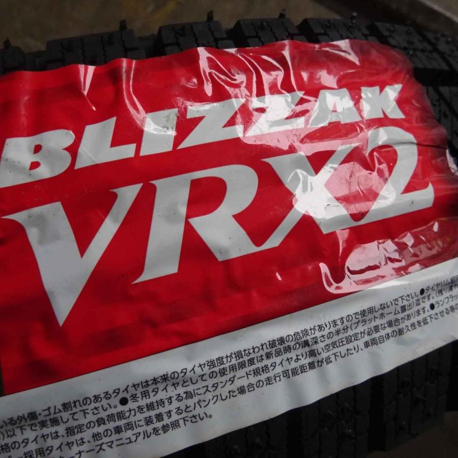 155/65R14×5J 75Q スタッドレスタイヤ＆鉄 4本SET ブリヂストン 