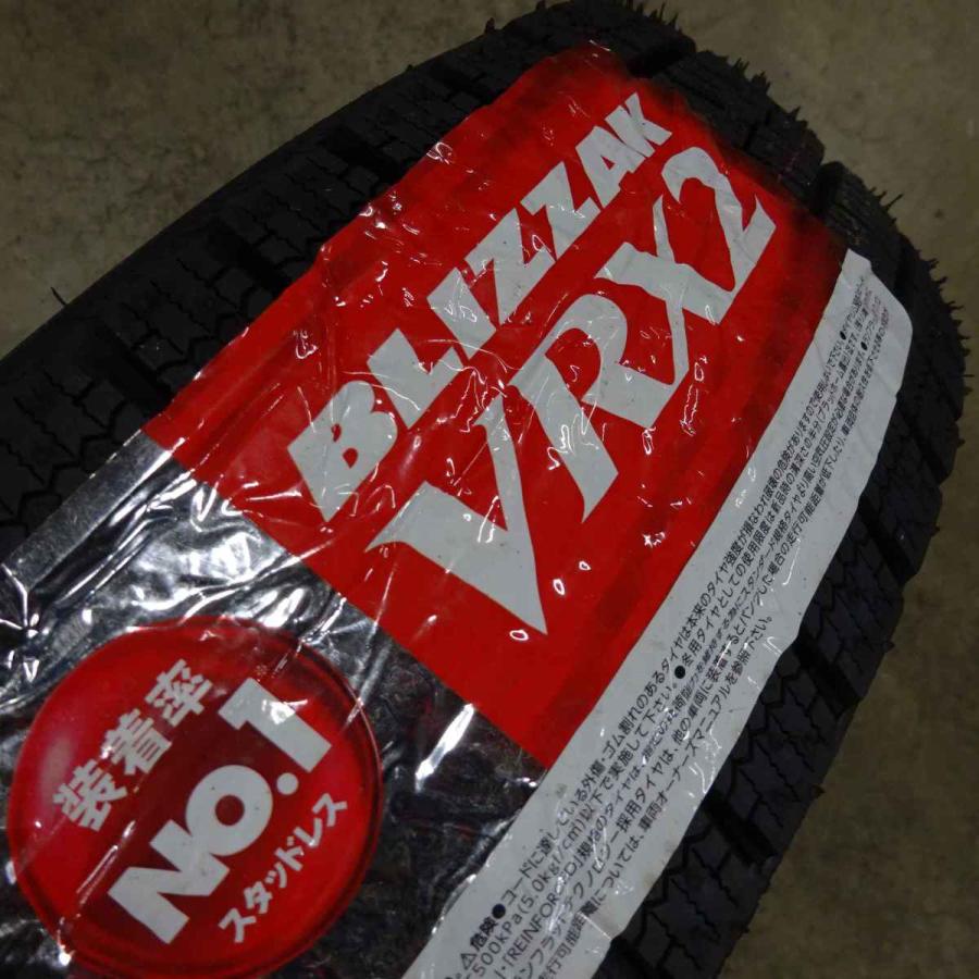 ブリザック VRX2 155/65R14×4.5J 75Q スタッドレスタイヤ＆アルミ 4本