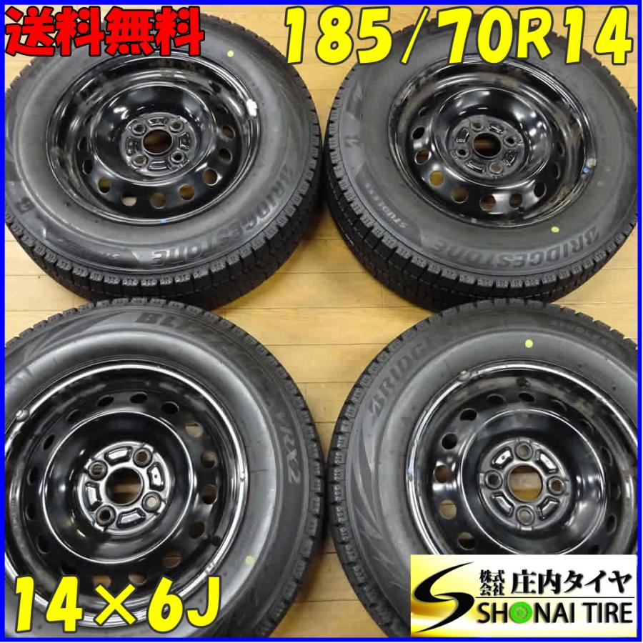 ブリザック VRX2 会社宛 送料無料 185/70R14×6J 88Q スタッドレス 