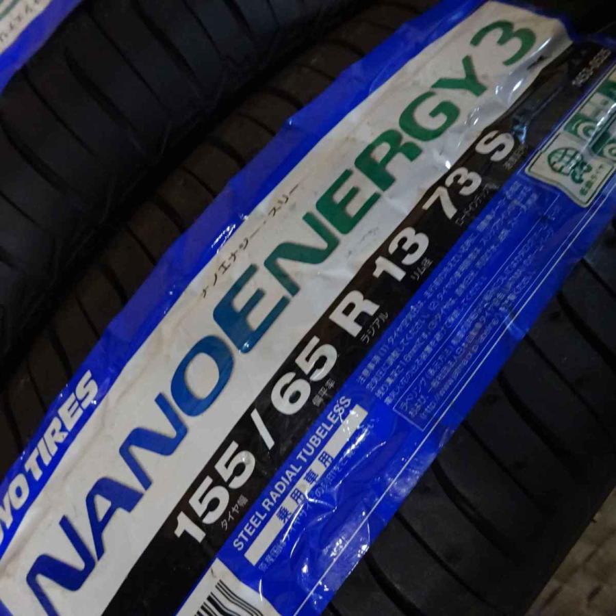 NANOENERGY 155/65R13×4J 73S サマータイヤ＆アルミ 4本SET トーヨー