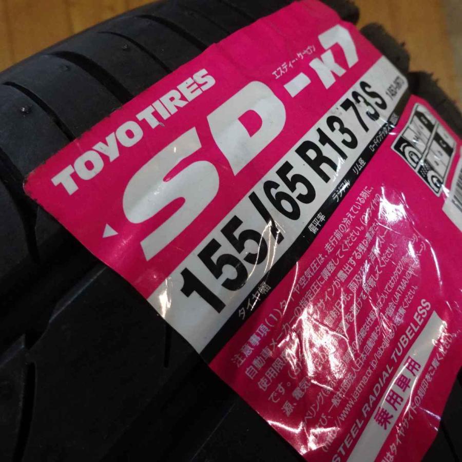 155/65R13 TOYO JYSPOON 4本 7分山 楽天市場】155/65r13 4本セット（ブランドトーヨータイヤ）（車用品