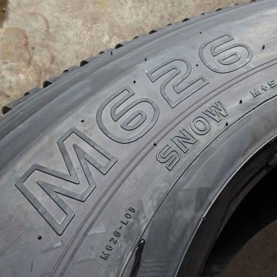 TOYO TIRES（トーヨータイヤ） 11R22.5 16PR TB ミックスタイヤ 4本SET