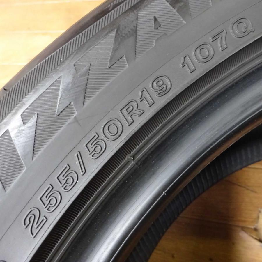 ブリザック DM-V2 4本SET 会社宛 送料無料 255/50R19 107Q