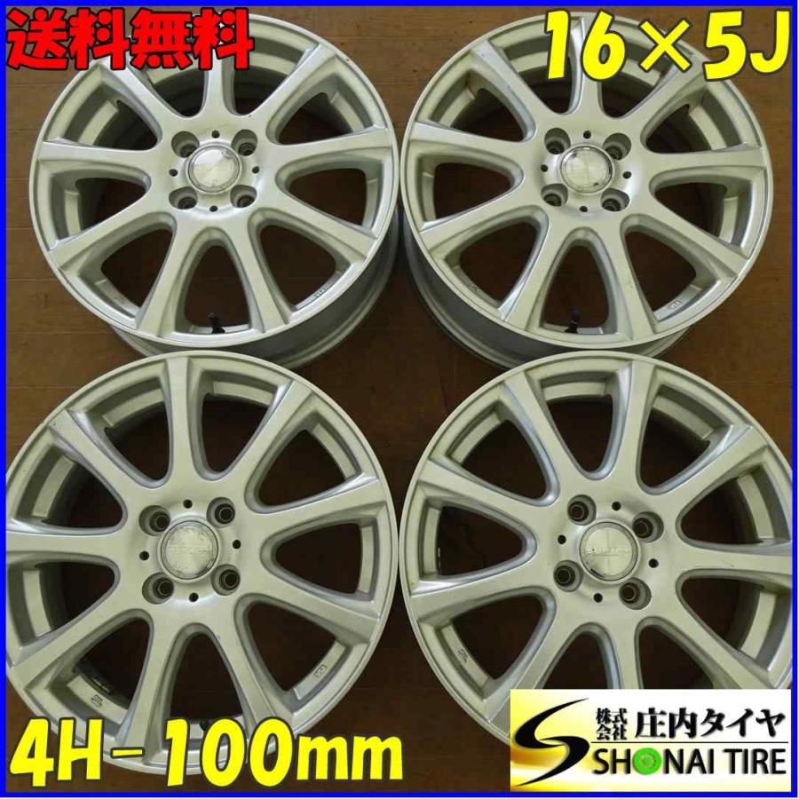 4本SET 会社宛 送料無料 16×5J デザイン アルミ 4穴 PCD 100 +45 ハブ