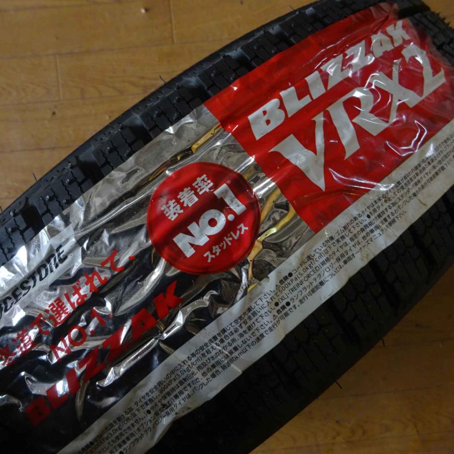 ブリザック VRX2 冬新品 2021年製 4本SET 会社宛送料無料 155/65R14×5J