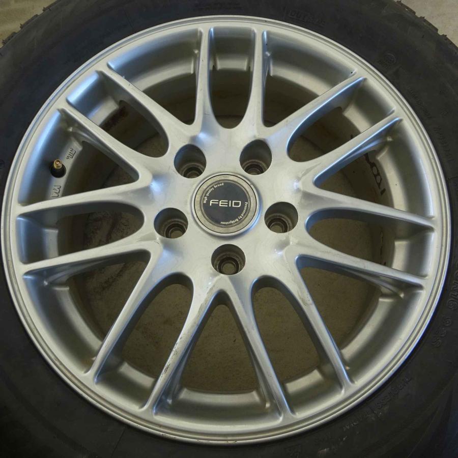 ブリザック VRX2 冬 新品 2021年製 4本SET 会社宛 送料無料 205/60R16 