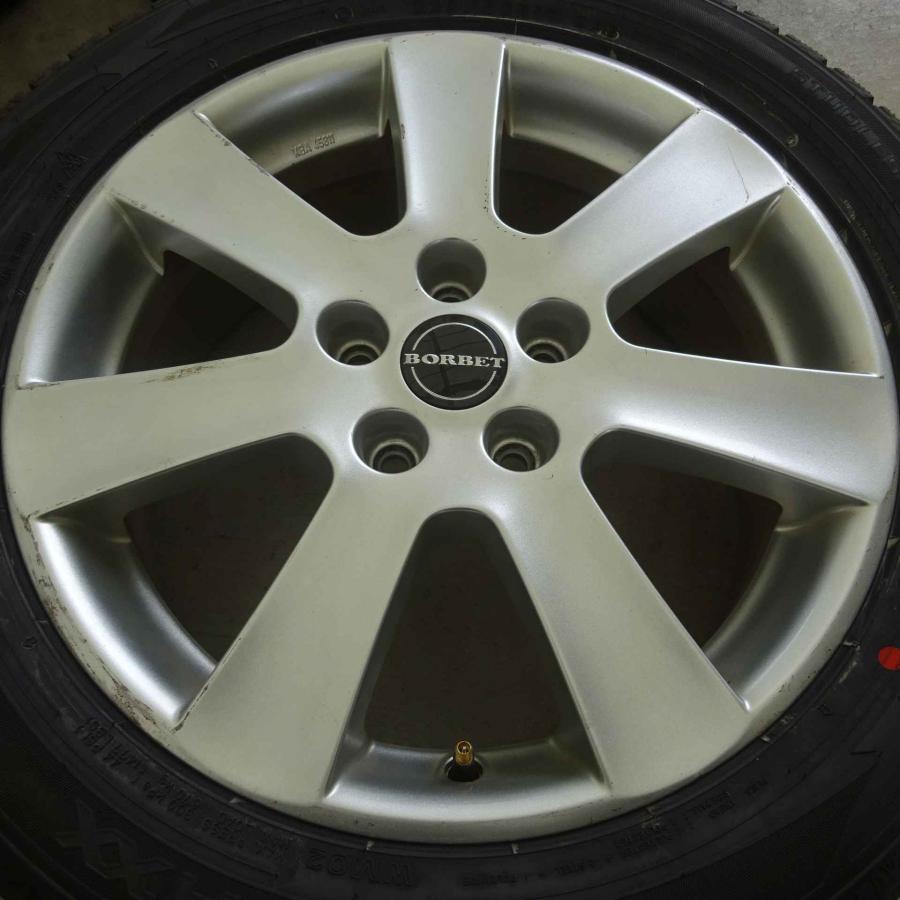 WINTER MAXX 02 冬 新品 2020年製 4本SET 会社宛 送料無料 225/50R17