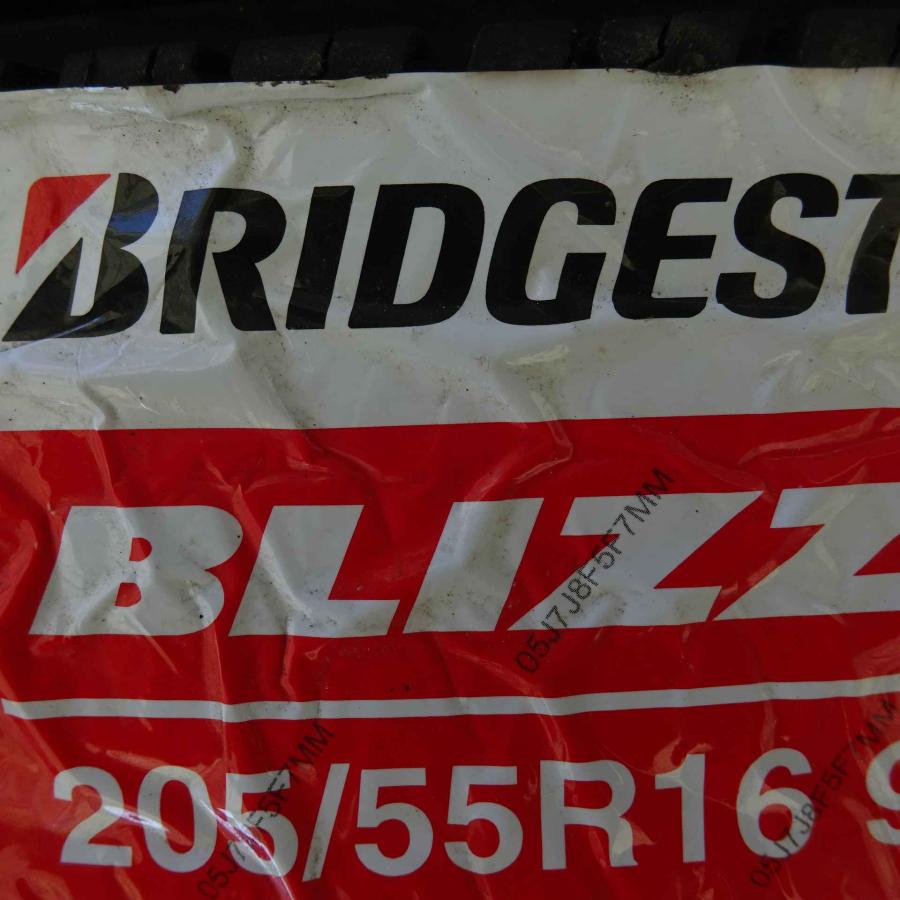 ブリザック VRX2 冬 新品 2021年製 4本SET 会社宛 送料無料 205/55R16