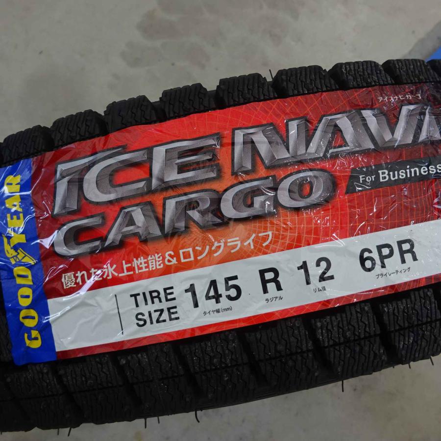 特別商品も揃えた世界最大の 冬 新品 2022年製 4本SET 会社宛 送料無料 145R12×4J 6PR LT グッドイヤー アイスナビ カーゴ NO,B7884 極上イタリア製 -https://steelwarehousecisa.com.br 特別商品も揃えた世界最大の 冬 新品 2022年製 4本SET 会社宛 送料無料 145R12×4J 6PR LT グッドイヤー アイスナビ カーゴ NO,B7884 極上イタリア製 -https://steelwarehousecisa.com.br