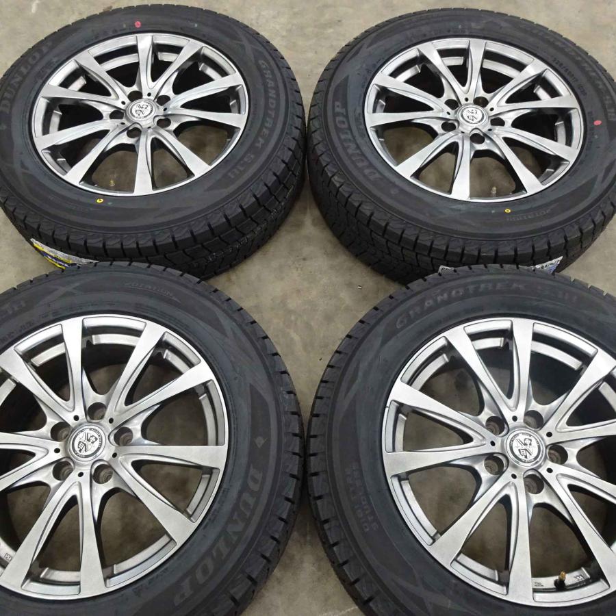 WINTER MAXX 冬 新品 2021年製 4本SET 会社宛 送料無料 225/65R17×7J