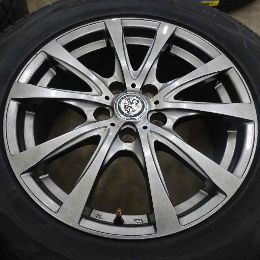 WINTER MAXX 冬 新品 2021年製 4本SET 会社宛 送料無料 225/65R17×7J