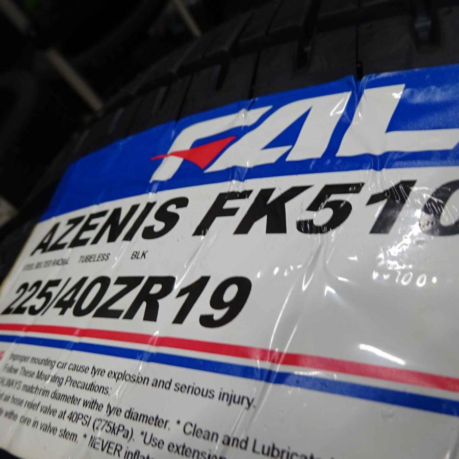 夏新品2020年製 2本SET 会社宛 送料無料 225/40ZR19 93Y ファルケン 