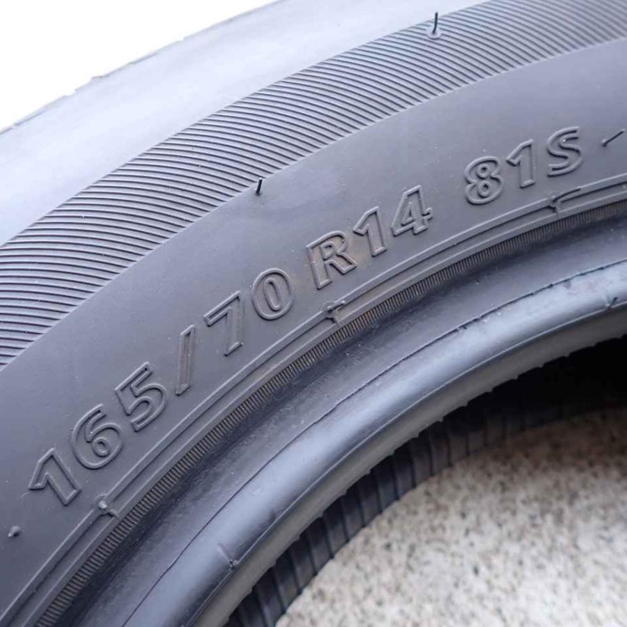 NEXTRY 夏4本SET 会社宛 送料無料 165/70R14 81S ブリヂストン ECOPIA