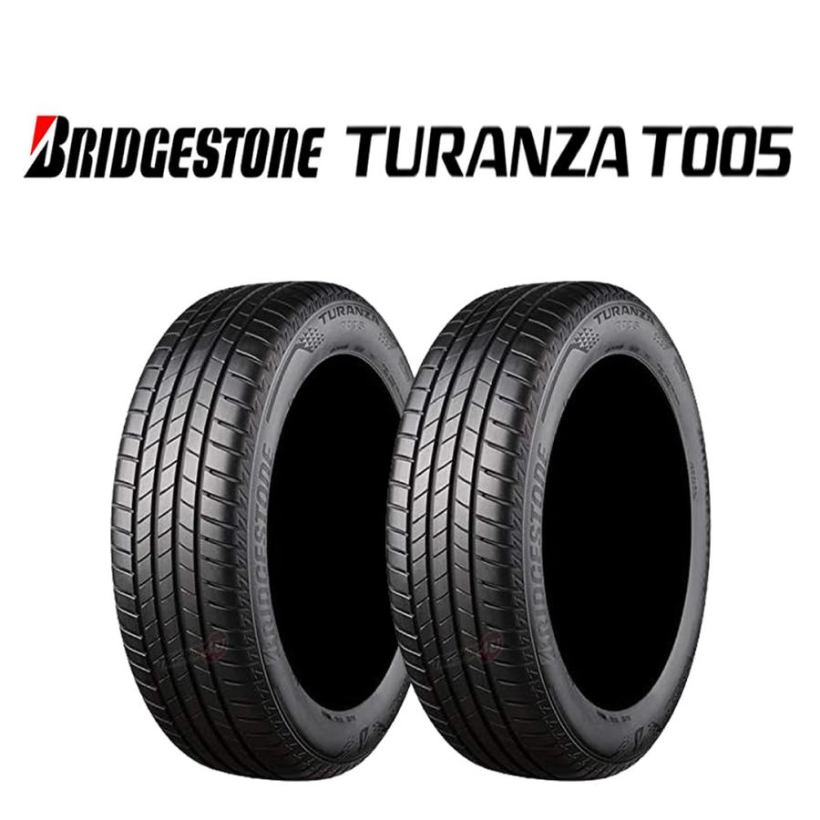 2025年製 新品2本価格 業者様 送料無料 225/45R18 91W 夏 ブリヂストン 