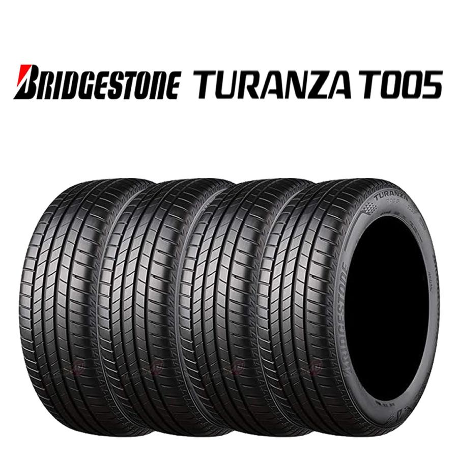 新品タイヤ！　225/45ZR18 クラウン　オデッセイ　スカイライン 2025年製 新品4本価格 業者様 送料無料 225/45R18 91W 夏 ブリヂストン
