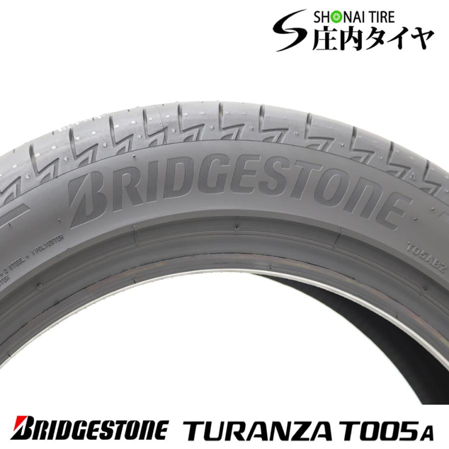 BRIDGESTONE（ブリヂストン） 2025年 夏新品 4本 会社宛送料無料 235