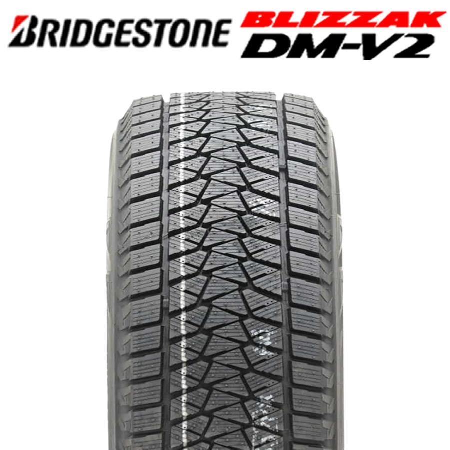 ブリザック DM-V2 2023年製 新品4本価格 会社宛 送料無料 215/65R16
