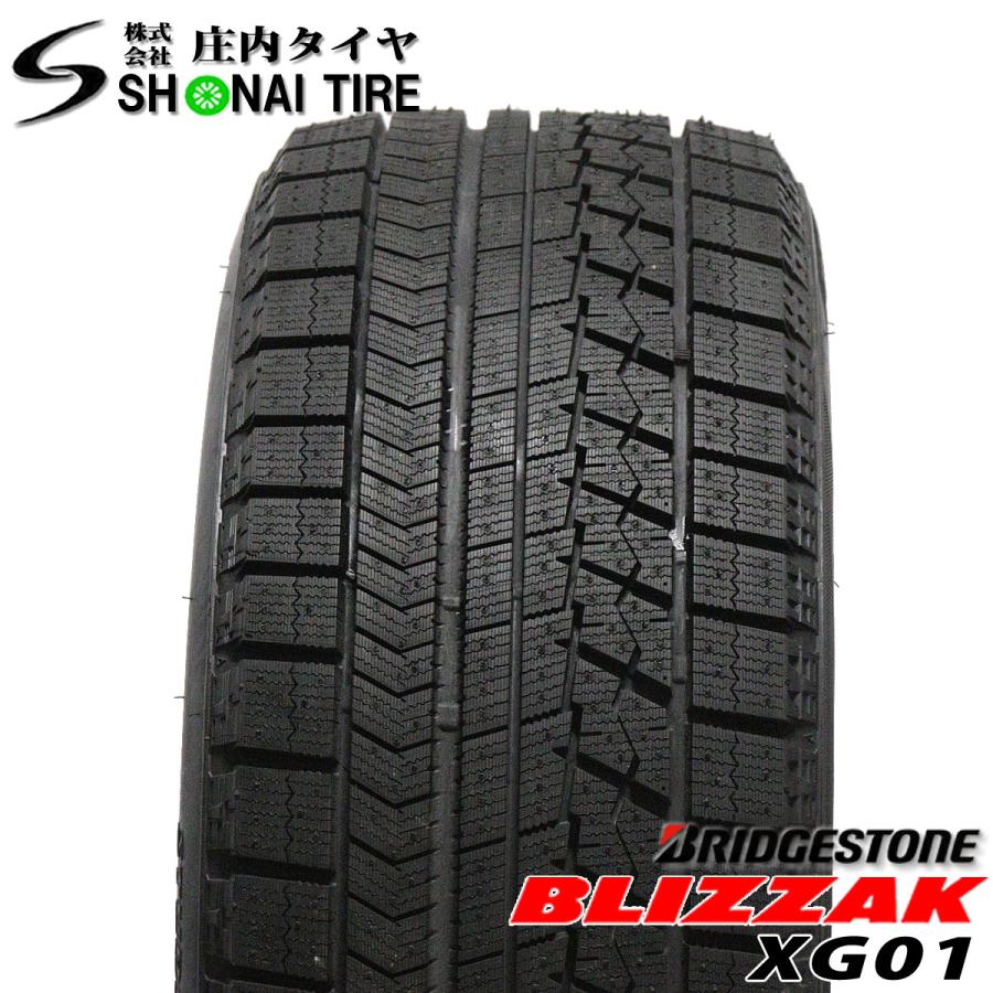 2022年製 会社宛て配送で送料無料 205/50R17 89S ブリヂストン ブリザック XG01 スタッドレスタイヤ 1本価格｜shonei-tire｜02